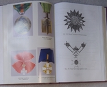 Енциклопедія орденів і медалей Європи, наклад 2500 примірників, фото №4