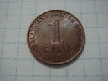 Малайя и Британское Борнео 1 цент 1962, фото №3
