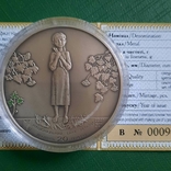 Срібло (Ag 925) 20 гривень ''Голодомор - геноцид українського народу'' 2007, фото №5