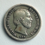 Нидерланды 5 центов 1850 г. - Виллем III, фото №2