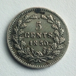 Нидерланды 5 центов 1850 г. - Виллем III, фото №4