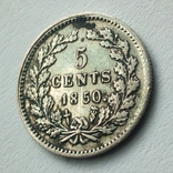 Нидерланды 5 центов 1850 г. - Виллем III, фото №8