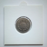 Нидерланды 25 центов 1894 г. Вильгельмина - Длинные волосы, фото №9