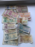 Бумажные деньги, фото №2