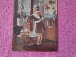 1 вересня худий. Волков 1954 Чистий. Школярка портрет Сталіна, фото №5