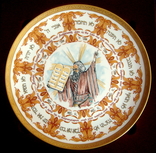Фарфоровая тарелка "Десять Заповедей". Иудаика., фото №2