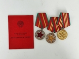 Медали ,, За безупречную службу " от КГБ СССР , полный комплект с документом, фото №2