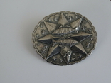 Старинная серебряная брошь "Знак зодиака в восьмиконечной звезде"., фото №5