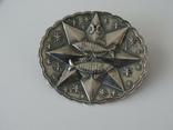Старинная серебряная брошь "Знак зодиака в восьмиконечной звезде"., фото №2