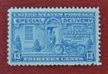 13 центів, США. Спеціальна доставка, 1944 Листоноша з мотоциклом, MNH, фото №2