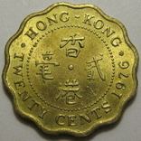 Гонконг 20 центів 1976 рік 3П349, фото №2