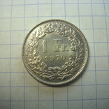 Швейцария, 1 франк 1970 г., фото №2