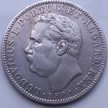 Португальская Индия. Рупия 1881.Людовик, фото №2