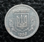 2 копейки 1993 г. Украина Брак сдвоенное а гербе., фото №3