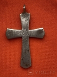 Крест Всевидящее Око. (Серебр1800 годов), фото №7