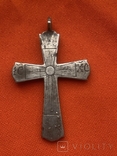Крест Всевидящее Око. (Серебр1800 годов), фото №4