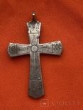 Крест Всевидящее Око. (Серебр1800 годов), фото №2