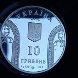 Національний банк 10 років, 10 грн, 2001 р.,Ag.925, 31,1 g., тир. 3000, фото №3
