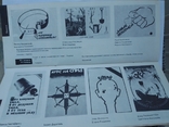 1989 год,Одесса, брошюра-каталог Всесоюзной выставки политического плаката, фото №5