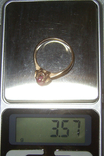 Кольцо золотое с камнем №1, фото №10