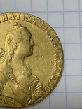 10 рублей 1766 года, фото №5