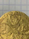 10 рублей 1766 года, фото №11