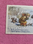 Листівка 1956 року тонка. Арбеков Тир. 500 000. Clean Kids на лижах. З Новим роком, фото №5