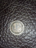 Монета, фото №9