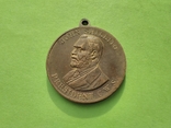 Медаль Американского Общества Оптовой Торговли Сельское Хозяйство. 50 лет 1863-1913, фото №3