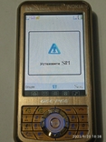 Nokia gee see в золотому кольорі, numer zdjęcia 8