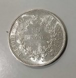 10 франков 1966 года с видео, фото №2