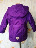 Куртка демісезонна для дівчинки TOM TAILOR на 92-98 см, фото №8