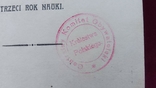 Арифметичні задачі та приклади, Київ 1916 рік, фото №11