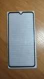 Чохол ( Скло у Подарунок) до телефону Huawei Mate 20, фото №5