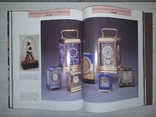 Часы Краткий экскурс в историю антиквариата 1997, фото №10