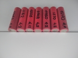 Акумулятори, тип 18650 (червоні) 7шт., фото №4