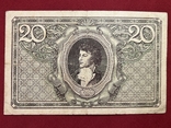 20 марок 1919 года, фото №3
