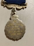 Масонская медаль. Серебро. 1955 год, фото №9