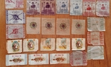 Підбірка обгорток від цукерок і етикеток від напоїв, 30-х років, фото №5