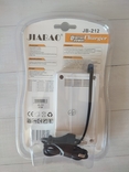 Зарядное устройство для аккумуляторов JIABAO JB-212+аккумуляторы, numer zdjęcia 3