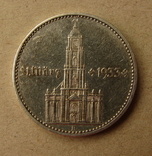 2 марки 1934, фото №2