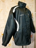 Куртка спортивна чоловіча демісезонна PRIMATO нейлон р-р М, фото №3