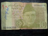 10 рупій 2012 Пакистан, фото №3