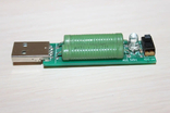 Нагрузка USB 1A/2A для проверки зарядных блочков и кабелей к мобильным аксессуарам, numer zdjęcia 3