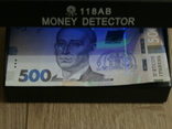 Ультрафиолетовый детектор валют 118AB питания от электрической сети 220В, numer zdjęcia 9