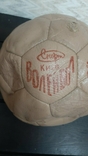 Кожаный Волейбольный мяч СССР Арт.996-У 1987 г., фото №2