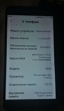 Торг смартфон Xiaomi Redmi Note 5А 2/16 аккумулятор новый бесплат.достав.возм. (невыкуп), фото №11
