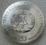 20 марок 1971 г. "Карл Либкхнет и Роза Люксембург" Германия, серебро, фото №8