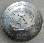 20 марок 1973 г. "Август Бебель" Германия, серебро, фото №9
