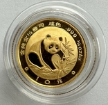 Набор из 5 монет 100;50;25;10;5 юаней 1988 год Китай, золото 59,09 грамм 999,9, фото №6